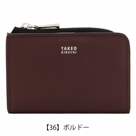 タケオキクチ キーケース 本革 メンズ 728613 マックス TAKEO KIKUCHI