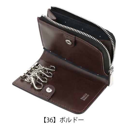 タケオキクチ キーケース 本革 メンズ 728613 マックス TAKEO KIKUCHI