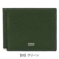タケオキクチ 札ばさみ 本革 メンズ 728614 マックス TAKEO KIKUCHI