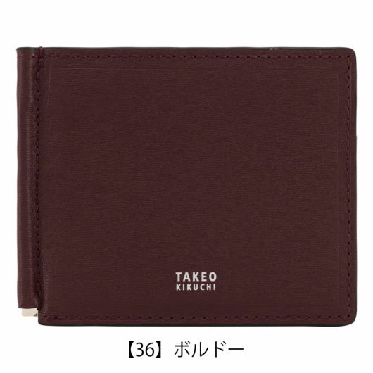 【おまけ案内】モノオキ TAKEO KIKUCHI（タケオキクチ） 【10%クーポン】 マネークリップ 札ば