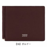 タケオキクチ 札ばさみ 本革 メンズ 728614 マックス TAKEO KIKUCHI