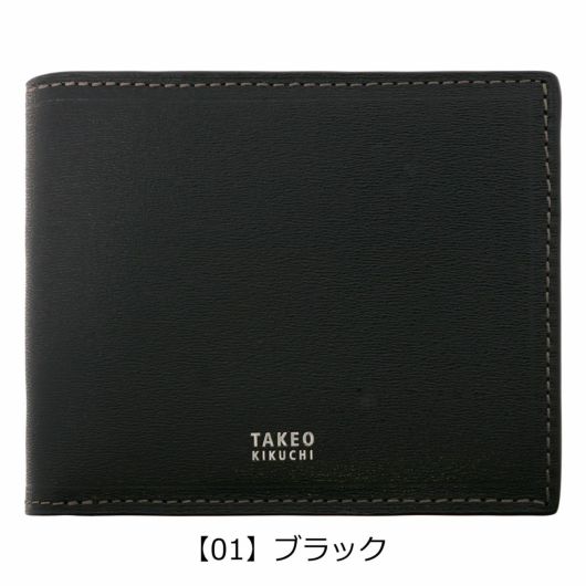 タケオキクチ 財布 二つ折り 本革 メンズ 728615 マックス TAKEO