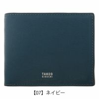 【07】ネイビー