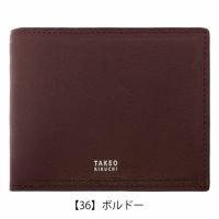 【36】ボルドー