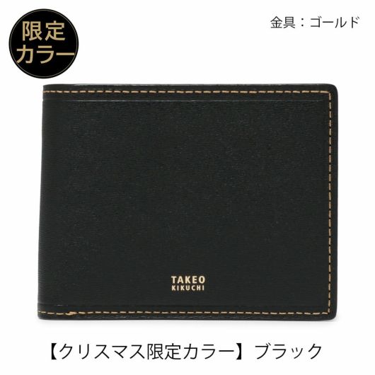 タケオキクチ 財布 二つ折り 本革 メンズ 728615 マックス TAKEO