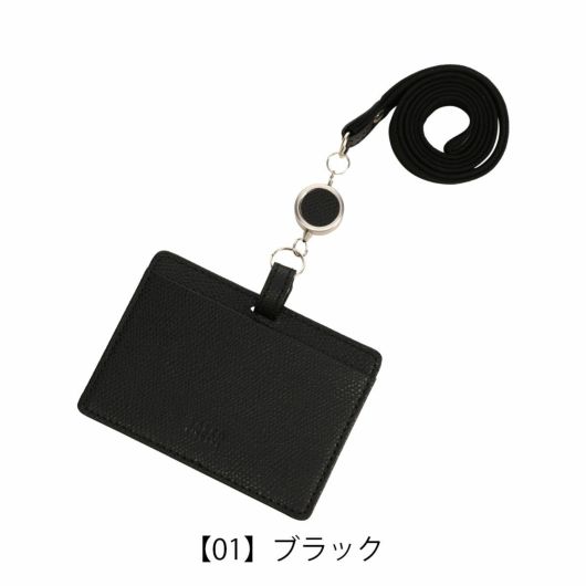 【01】ブラック