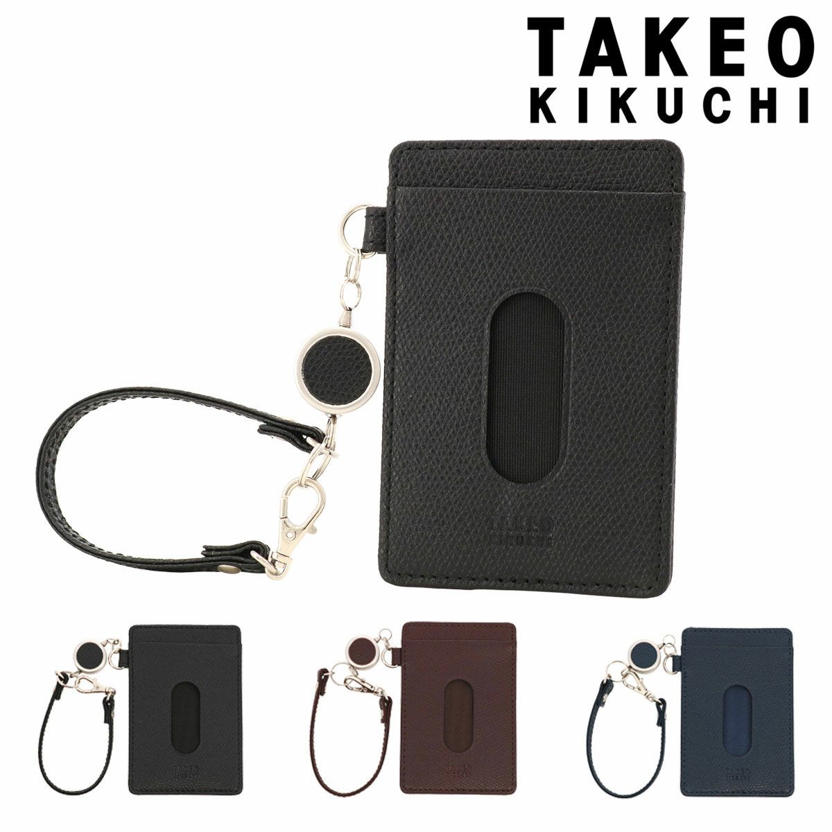 タケオキクチ コインケース エイト メンズ 746611TAKEO KIKUCHI 財布