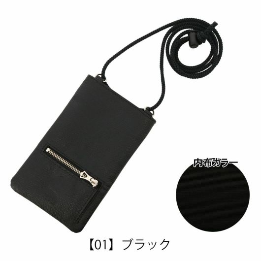 タケオキクチ スマホポーチ メンズ 本革 ブライトン TK7100123 TAKEO