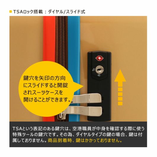 ツモリチサト キャリー スーツケース 32L 53cm 3.2kg 猫 ねこ 新ネコ