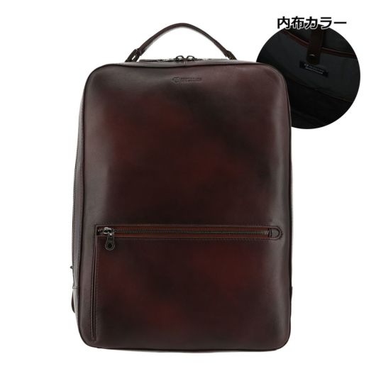 ダークブラウン