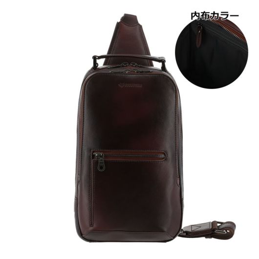 ダークブラウン