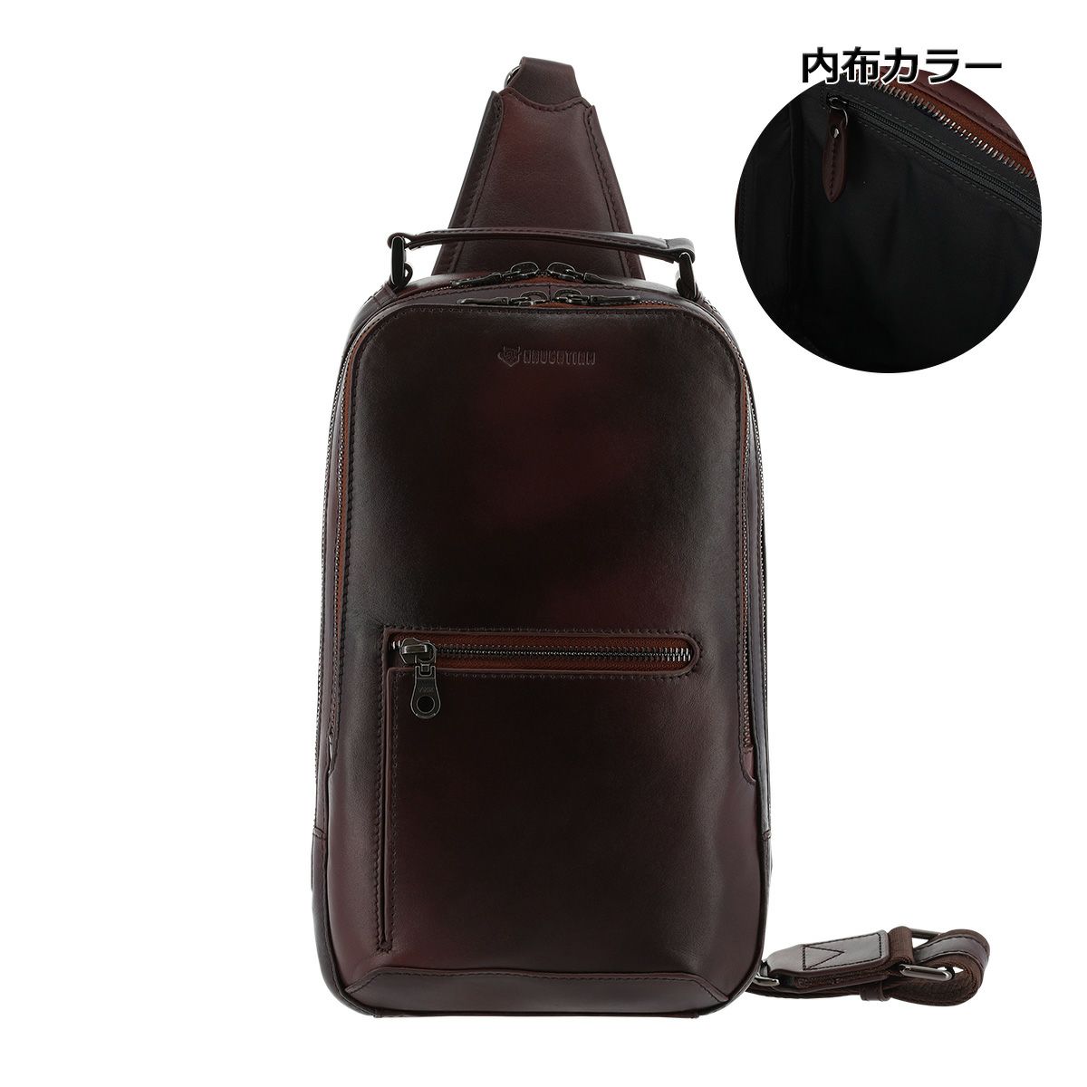 ダークブラウン