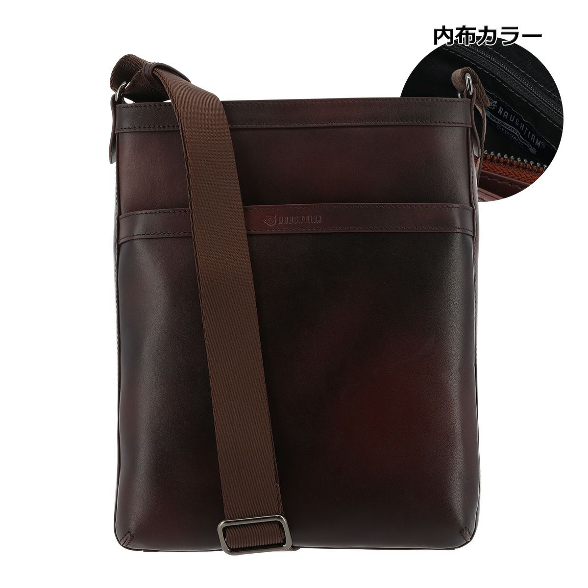 ダークブラウン