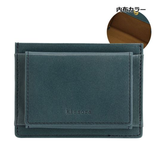 ブルー