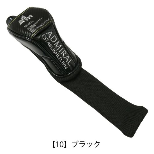 アドミラル ゴルフ ユーティリティカバー ヘッドカバー メンズ