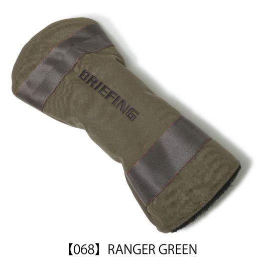 【068】RANGER GREEN