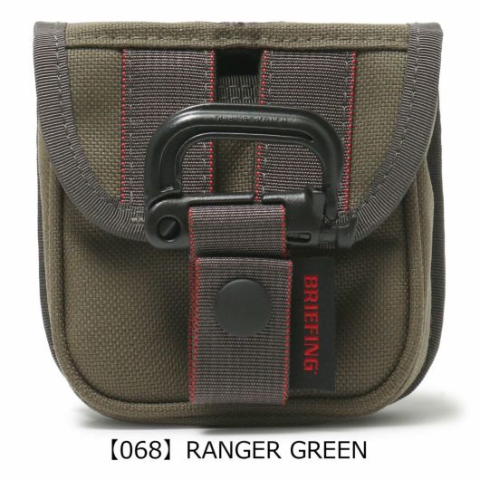 【068】RANGER GREEN