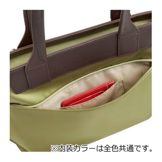 カナナプロジェクト トートバッグ レディース 17313 PJ14 Kanana