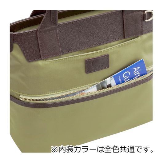 カナナプロジェクト トートバッグ レディース 17313 PJ14 Kanana
