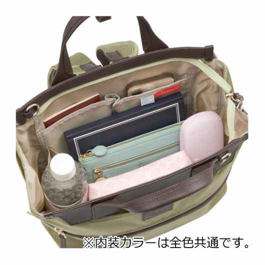 カナナプロジェクト リュック レディース 17314 PJ14 Kanana