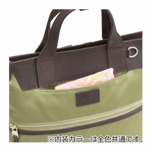 カナナプロジェクト リュック レディース 17314 PJ14 Kanana
