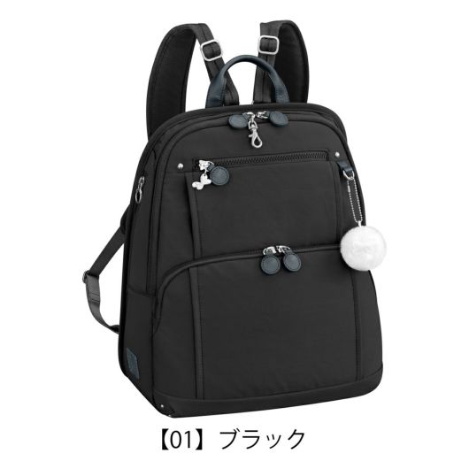 	【01】ブラック