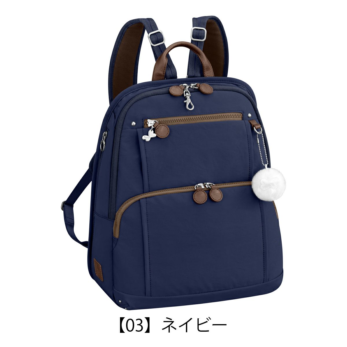 【03】ネイビー