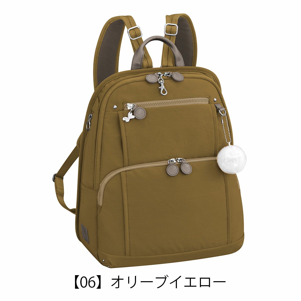 【06】オリーブイエロー