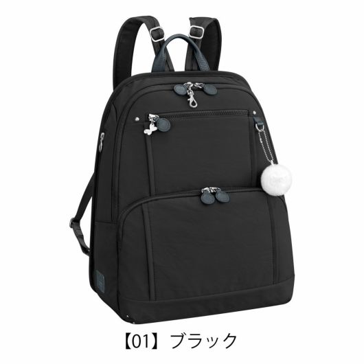 【01】ブラック