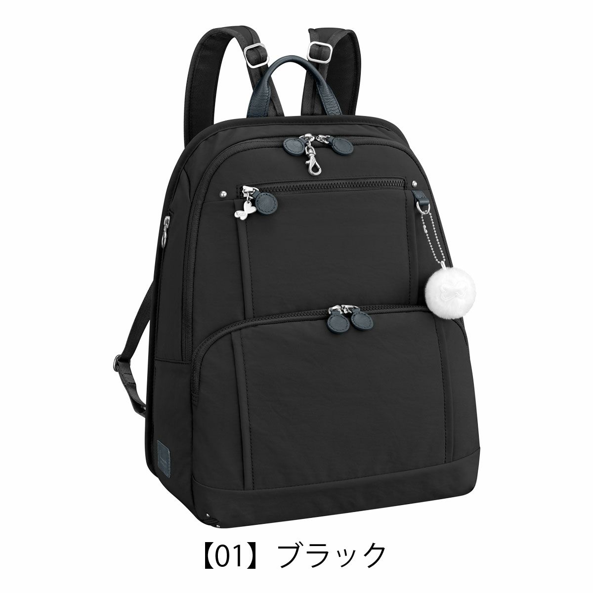 【01】ブラック