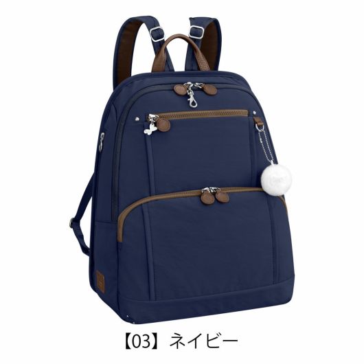 【03】ネイビー