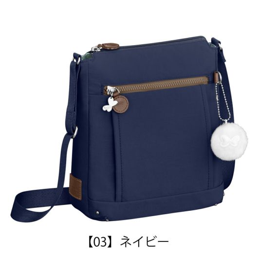 【03】ネイビー