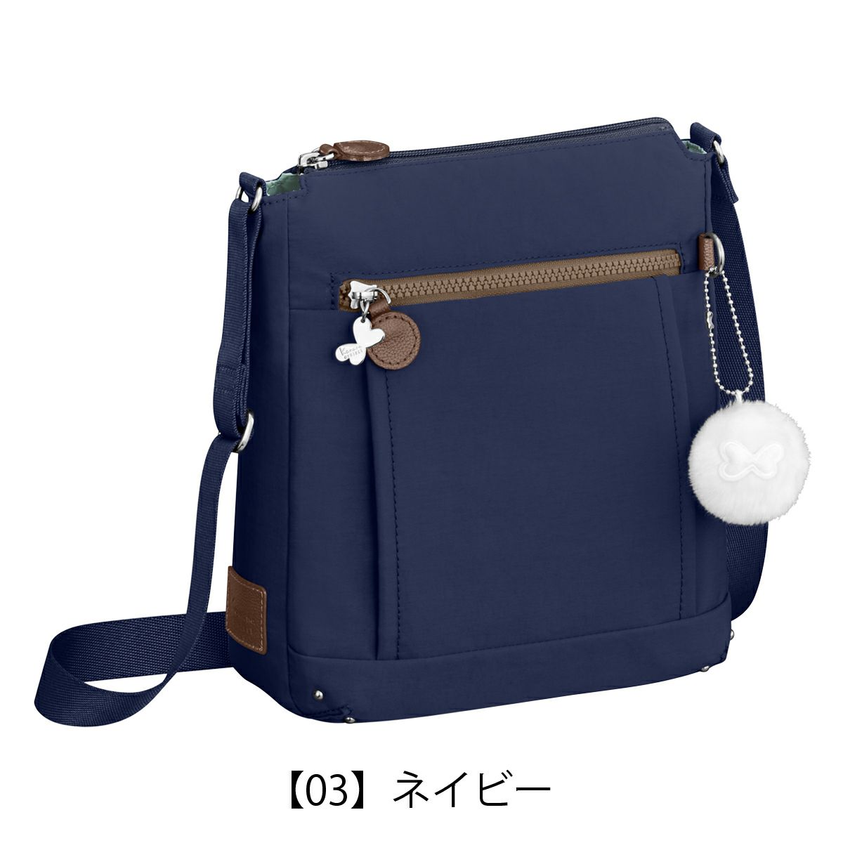 【03】ネイビー