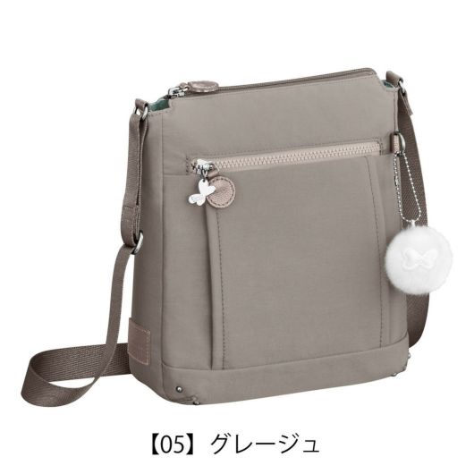 【05】グレージュ