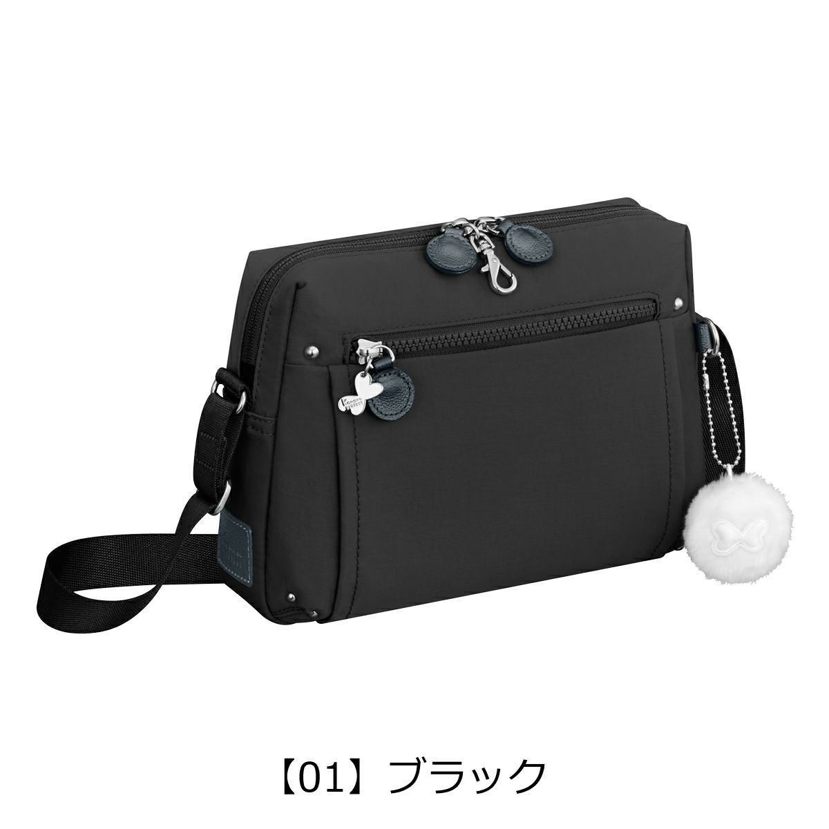 【01】ブラック