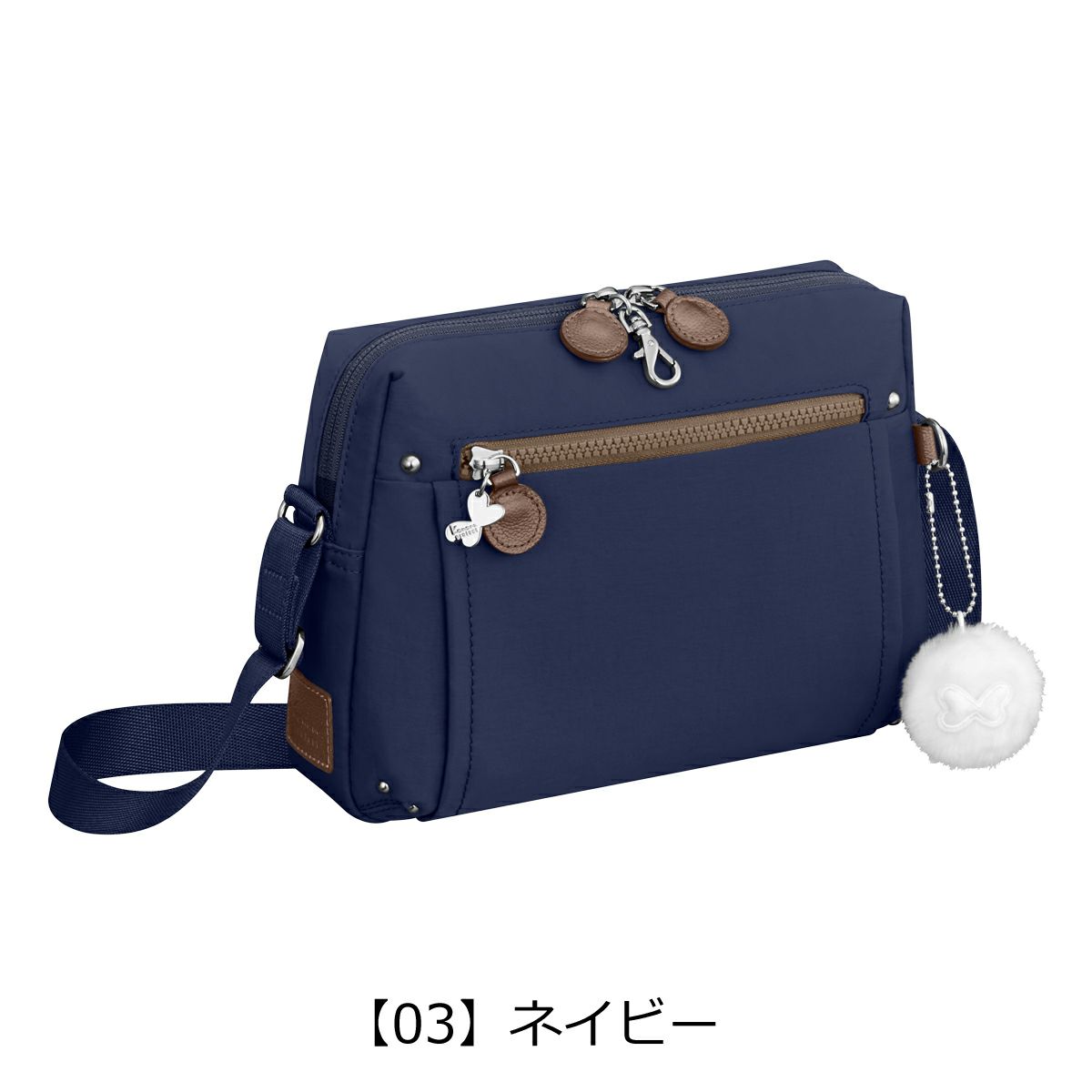 【03】ネイビー