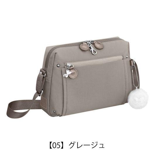 【05】グレージュ