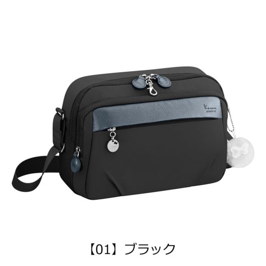 【01】ブラック