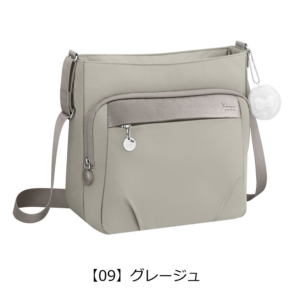 【09】グレージュ