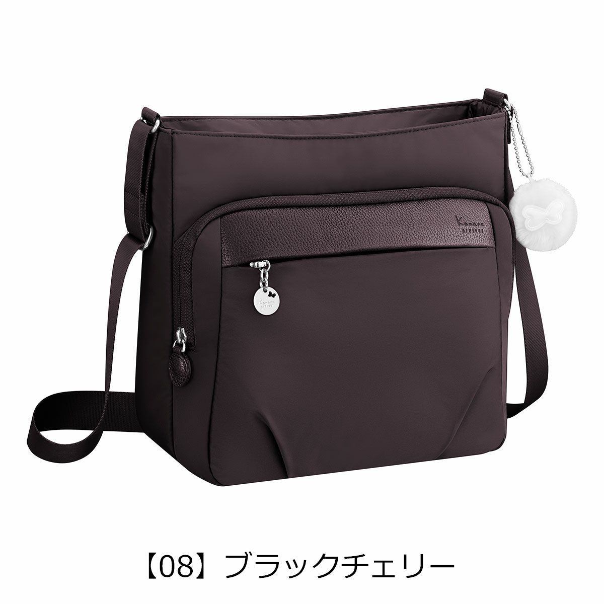 【08】ブラックチェリー
