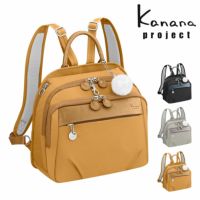 【専用】認定モデルハンド Kanana project／カナナプロジェクト カナナリュック PJ1-4th