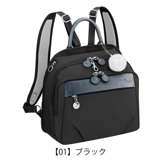 【01】ブラック