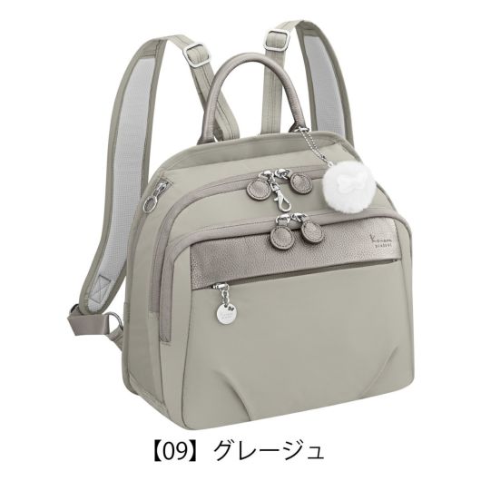 のんのん ページです カナナプロジェクト リュック 軽量 レディース 67644 PJ1-4th