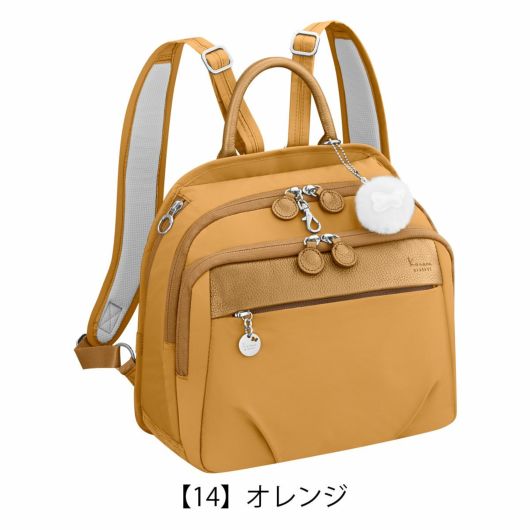 カナナプロジェクト リュック 軽量 レディース 67644 PJ1-4th