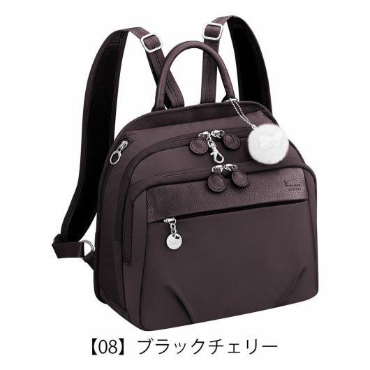 【08】ブラックチェリー