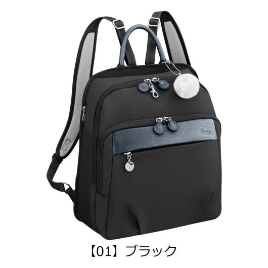 かなな カナナプロジェクトリュックサック4th 7L 28cm 67644 （オレンジ）