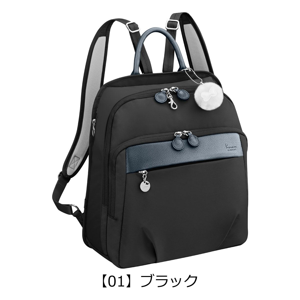 【01】ブラック