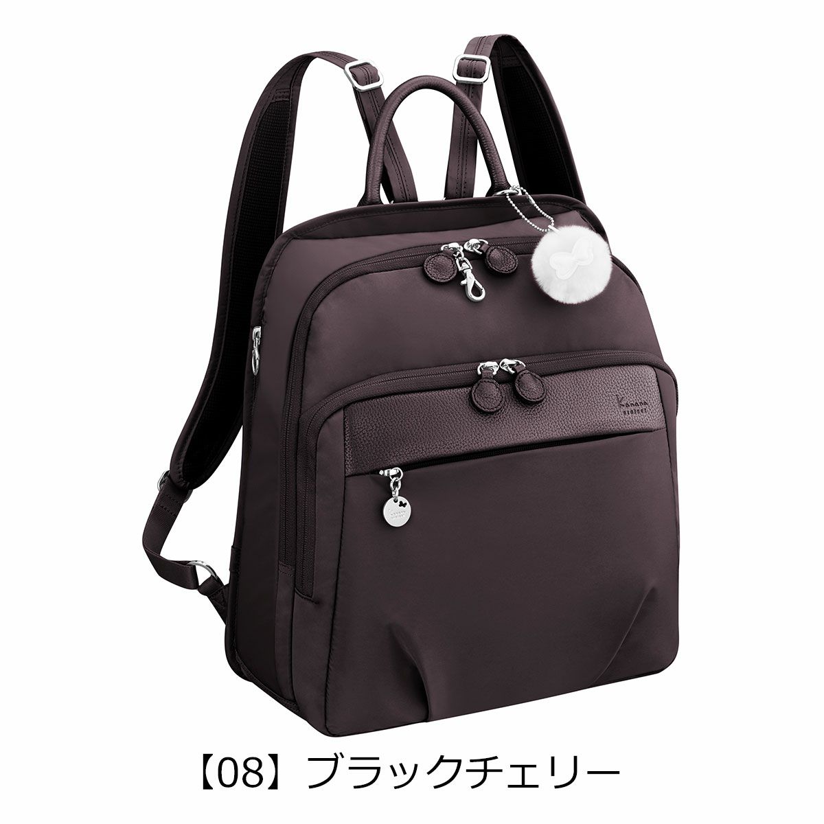 【08】ブラックチェリー