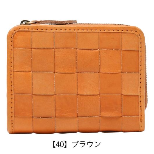 【40】ブラウン