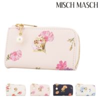 ミッシュマッシュ キーケース 4連 L字ファスナー レディース 67288 デイジー MISCH MASCH 花柄 フラワー | キーケース・キーホルダー  | サックスバー SAC'S BAR公式サイト